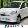 daihatsu mira-e-s 2020 -DAIHATSU--Mira e:s 5BA-LA350S--LA350S-0200240---DAIHATSU--Mira e:s 5BA-LA350S--LA350S-0200240- image 1