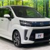 daihatsu move 2019 -DAIHATSU--Move DBA-LA150S--LA150S-2024946---DAIHATSU--Move DBA-LA150S--LA150S-2024946- image 17