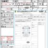 nissan aura 2022 quick_quick_FE13_FE13-231141 image 21