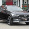 volvo xc60 2024 CFJ1750985 image 3