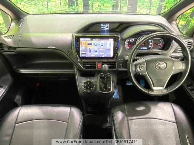 toyota voxy 2016 -TOYOTA--Voxy DBA-ZRR80W--ZRR80-0195338---TOYOTA--Voxy DBA-ZRR80W--ZRR80-0195338- image 2