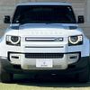 rover defender 2023 CFJ1628450 image 13