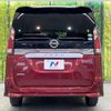 nissan serena 2018 CFJ1707536 image 16