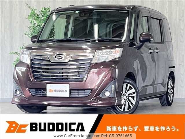 daihatsu thor 2019 -DAIHATSU--Thor DBA-M900S--M900S-0046983---DAIHATSU--Thor DBA-M900S--M900S-0046983- image 1