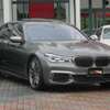 bmw 7-series 2017 quick_quick_CBA-7H66_WBA7H62060BG74794 image 3