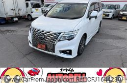 nissan elgrand 2023 CFJ1644230