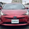 toyota prius 2016 -TOYOTA--Prius DAA-ZVW50--ZVW50-8011740---TOYOTA--Prius DAA-ZVW50--ZVW50-8011740- image 22