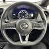 nissan note 2017 -NISSAN--Note DAA-HE12--HE12-125135---NISSAN--Note DAA-HE12--HE12-125135- image 20