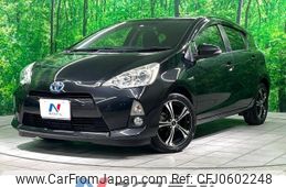 toyota aqua 2014 -TOYOTA--AQUA DAA-NHP10--NHP10-6285645---TOYOTA--AQUA DAA-NHP10--NHP10-6285645-