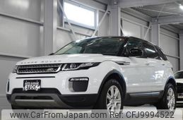 land-rover range-rover 2015 -ROVER--Range Rover LV2A--SALVA2AG3GH079193---ROVER--Range Rover LV2A--SALVA2AG3GH079193-