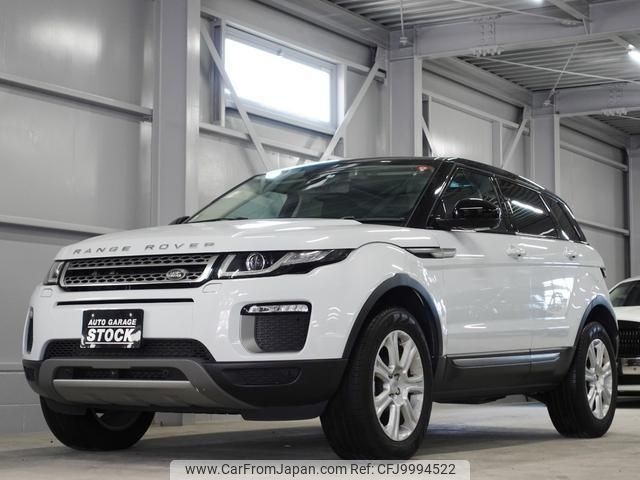 land-rover range-rover 2015 -ROVER--Range Rover LV2A--SALVA2AG3GH079193---ROVER--Range Rover LV2A--SALVA2AG3GH079193- image 1