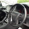 toyota alphard 2022 -TOYOTA--Alphard 3BA-AGH30W--AGH30W-0441843---TOYOTA--Alphard 3BA-AGH30W--AGH30W-0441843- image 12