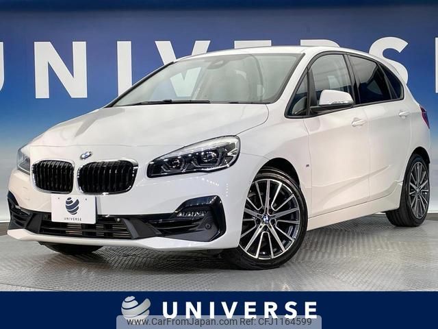 bmw 2-series 2018 quick_quick_6S15_WBA6S12030VD11982 image 1