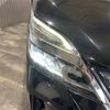 nissan serena 2019 -NISSAN--Serena GFC27--GFC27-183825---NISSAN--Serena GFC27--GFC27-183825- image 40