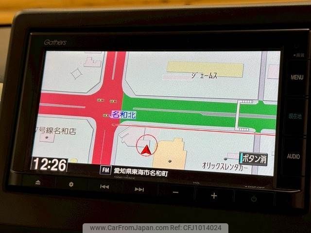 honda n-wgn 2020 -HONDA--N WGN 6BA-JH3--JH3-1023848---HONDA--N WGN 6BA-JH3--JH3-1023848- image 2