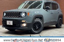 jeep renegade 2016 -CHRYSLER--Jeep Renegade ABA-BU14--1C4BU0000GPD74915---CHRYSLER--Jeep Renegade ABA-BU14--1C4BU0000GPD74915-