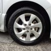 nissan serena 2013 -NISSAN 【名変中 】--Serena HFC26--156347---NISSAN 【名変中 】--Serena HFC26--156347- image 14