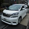 toyota vellfire 2008 -TOYOTA--Vellfire ANH20W--8006876---TOYOTA--Vellfire ANH20W--8006876- image 1