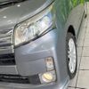 daihatsu move 2013 -DAIHATSU--Move DBA-LA100S--LA100S-0236273---DAIHATSU--Move DBA-LA100S--LA100S-0236273- image 13