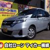 nissan serena 2017 -NISSAN--Serena DAA-GNC27--GNC27-004910---NISSAN--Serena DAA-GNC27--GNC27-004910- image 1