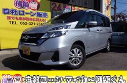 nissan serena 2017 -NISSAN--Serena DAA-GNC27--GNC27-004910---NISSAN--Serena DAA-GNC27--GNC27-004910-