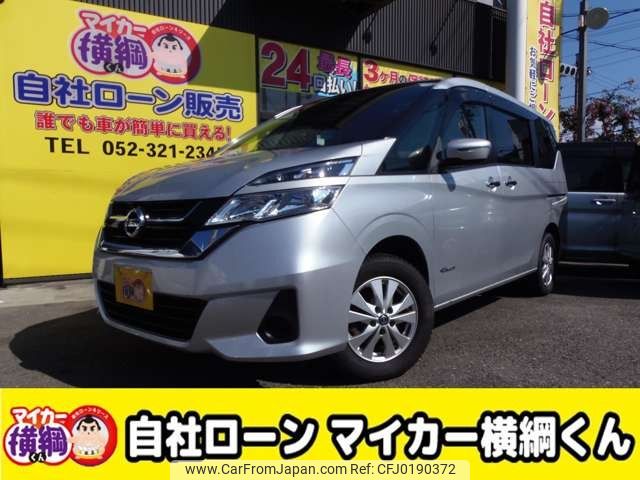 nissan serena 2017 -NISSAN--Serena DAA-GNC27--GNC27-004910---NISSAN--Serena DAA-GNC27--GNC27-004910- image 1