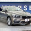 bmw 2-series 2017 -BMW--BMW 2 Series DBA-2A15--WBA2A32020V465092---BMW--BMW 2 Series DBA-2A15--WBA2A32020V465092- image 17