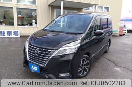 nissan serena 2020 -NISSAN--Serena 5AA-GFC27--GFC27-219513---NISSAN--Serena 5AA-GFC27--GFC27-219513-