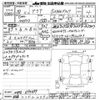 toyota aqua 2018 -TOYOTA 【名古屋 508ﾋ2590】--AQUA NHP10-6794899---TOYOTA 【名古屋 508ﾋ2590】--AQUA NHP10-6794899- image 3