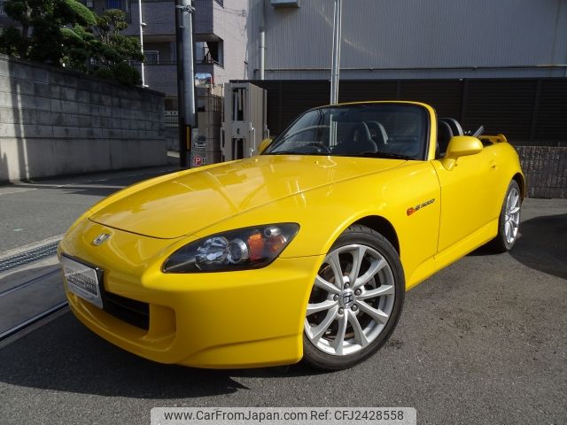 honda s2000 2004 -HONDA--S2000 ABA-AP1--AP1-2000041---HONDA--S2000 ABA-AP1--AP1-2000041- image 1