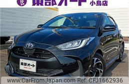toyota yaris 2023 CFJ1662936