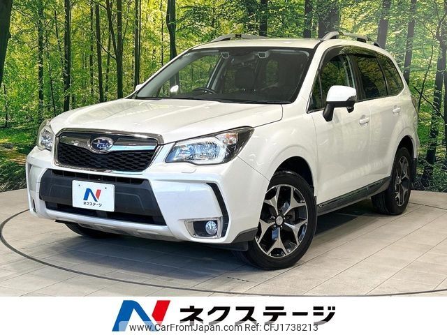 subaru forester 2013 CFJ1738213 image 1