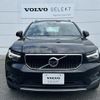 volvo xc40 2021 -VOLVO--Volvo XC40 5AA-XB420TXCM--YVIXZK9MCM2548646---VOLVO--Volvo XC40 5AA-XB420TXCM--YVIXZK9MCM2548646- image 2