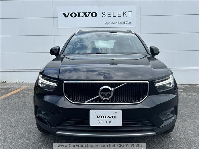 volvo xc40 2021 -VOLVO--Volvo XC40 5AA-XB420TXCM--YVIXZK9MCM2548646---VOLVO--Volvo XC40 5AA-XB420TXCM--YVIXZK9MCM2548646- image 2