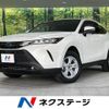 toyota harrier-hybrid 2022 CFJ1773523 image 1