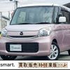 mazda flair-wagon 2016 CFJ1698359 image 1