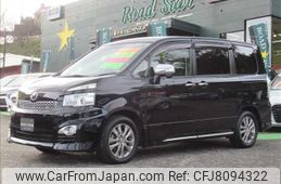 toyota voxy 2012 -TOYOTA--Voxy ZRR70W--ZRR70-0486762---TOYOTA--Voxy ZRR70W--ZRR70-0486762-