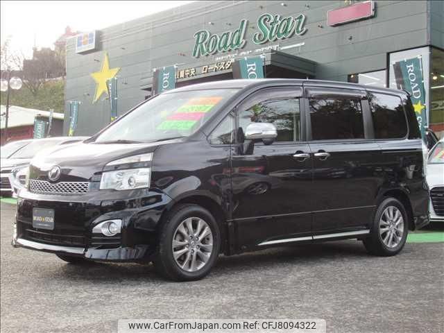 toyota voxy 2012 -TOYOTA--Voxy ZRR70W--ZRR70-0486762---TOYOTA--Voxy ZRR70W--ZRR70-0486762- image 1