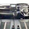 honda n-box 2020 -HONDA--N BOX 6BA-JF3--JF3-2240838---HONDA--N BOX 6BA-JF3--JF3-2240838- image 16