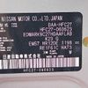 nissan serena 2019 CFJ1551491 image 31
