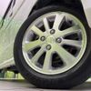 suzuki every-wagon 2020 -SUZUKI--Every Wagon ABA-DA17W--DA17W-215688---SUZUKI--Every Wagon ABA-DA17W--DA17W-215688- image 13