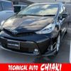 toyota prius-α 2019 -TOYOTA--Prius α DAA-ZVW41W--ZVW41-0077947---TOYOTA--Prius α DAA-ZVW41W--ZVW41-0077947- image 1