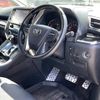 toyota alphard 2020 quick_quick_3BA-AGH35W_AGH35-0045200 image 12