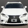lexus is 2014 -LEXUS--Lexus IS DAA-AVE30--AVE30-5030795---LEXUS--Lexus IS DAA-AVE30--AVE30-5030795- image 4