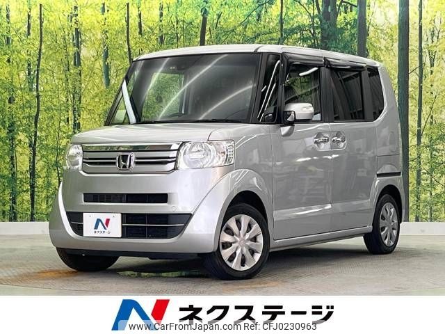 honda n-box 2015 -HONDA--N BOX DBA-JF1--JF1-1657814---HONDA--N BOX DBA-JF1--JF1-1657814- image 1