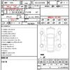 toyota vellfire 2024 quick_quick_6AA-AAHH40W_AAHH40-4004495 image 16