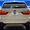 bmw x5 2014 -BMW--BMW X5 LDA-KS30--WBAKS420500G61305---BMW--BMW X5 LDA-KS30--WBAKS420500G61305- image 16