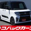 daihatsu tanto 2020 quick_quick_LA650S_LA650S-0097022 image 1