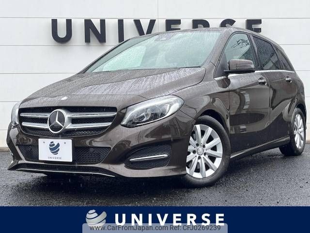 mercedes-benz b-class 2015 -MERCEDES-BENZ--Benz B Class DBA-246242--WDD2462422J357729---MERCEDES-BENZ--Benz B Class DBA-246242--WDD2462422J357729- image 1