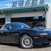 mazda roadster 1996 CFJ1857168 image 1